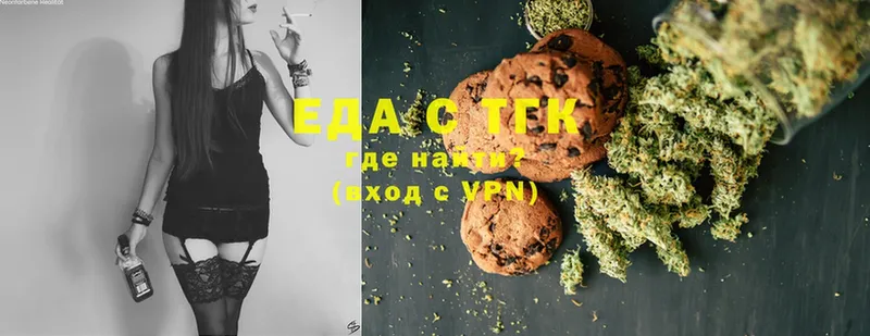 Cannafood конопля  МЕГА ссылка  Оха 